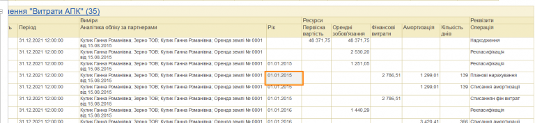 2026 04 14 12 13 42 png