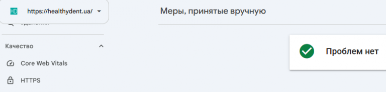 2026 09 15 15 26 39 png