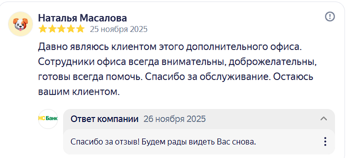 2025 11 26 11 08 11 png