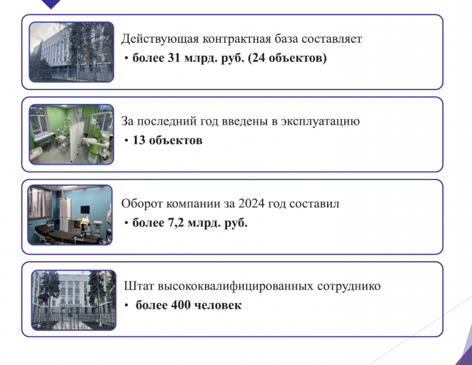 2026 02 02 16 29 36 png