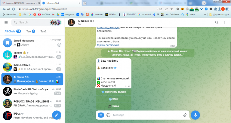 2026 02 07 22 36 40 png