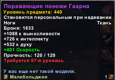 2025 08 05 13 31 58 png