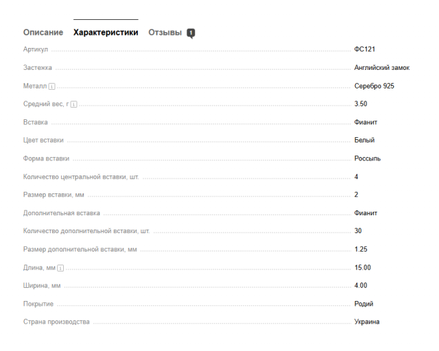 2026 03 30 16 55 46 png