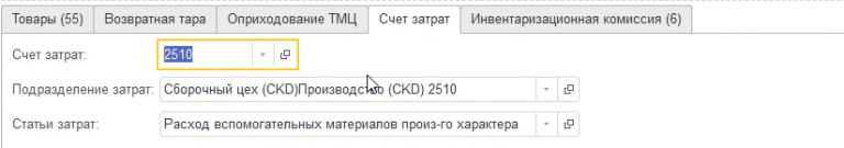 2026 04 30 12 09 01 png