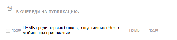 2026 02 20 15 02 00 png