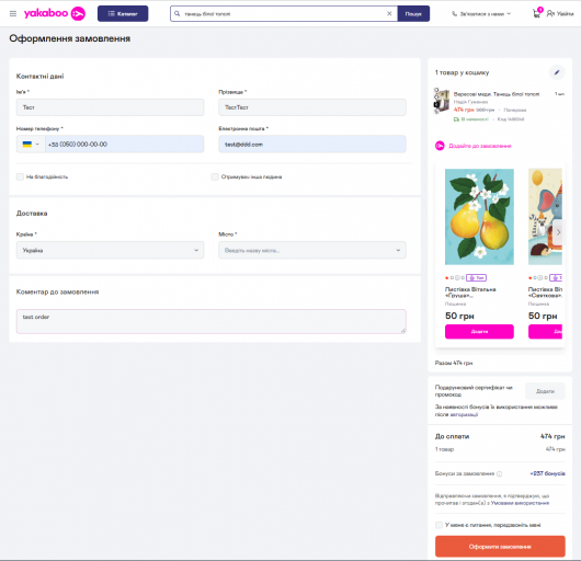 2026 03 21 11 27 18 png