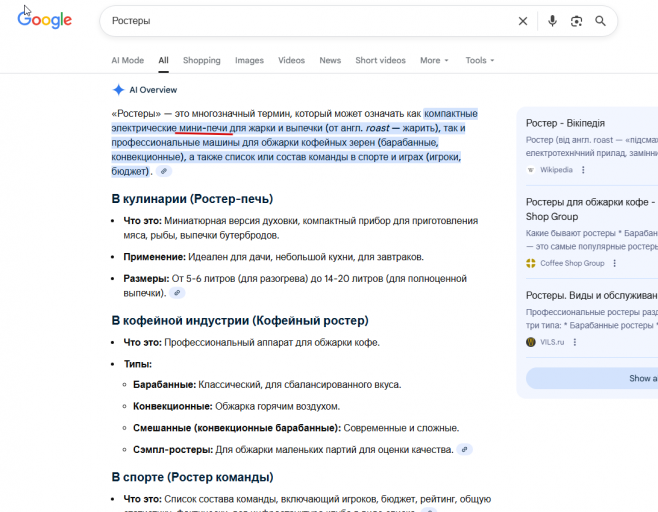 2025 12 10 15 00 49 png