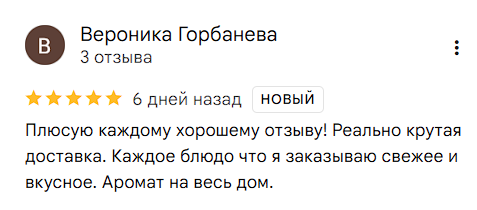 2025 11 28 01 36 31 png