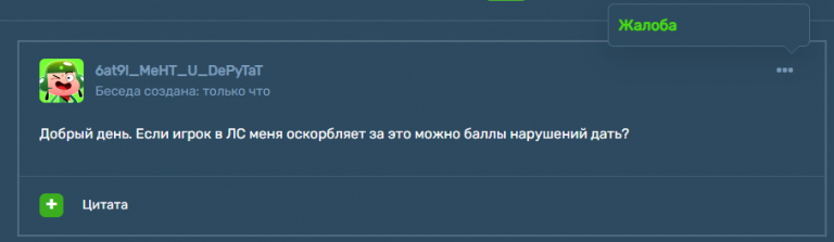 2025 07 10 13 12 51 png