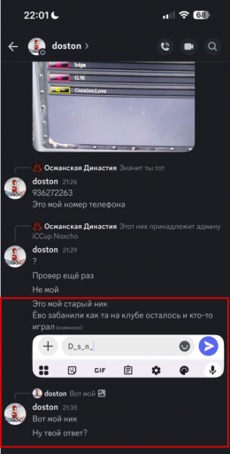 2025 11 09 20 10 30 png