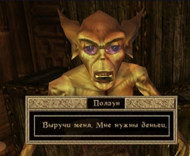 изображение 2025 06 17 203242486 png
