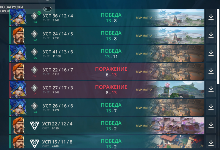 2026 04 17 20 05 16 png