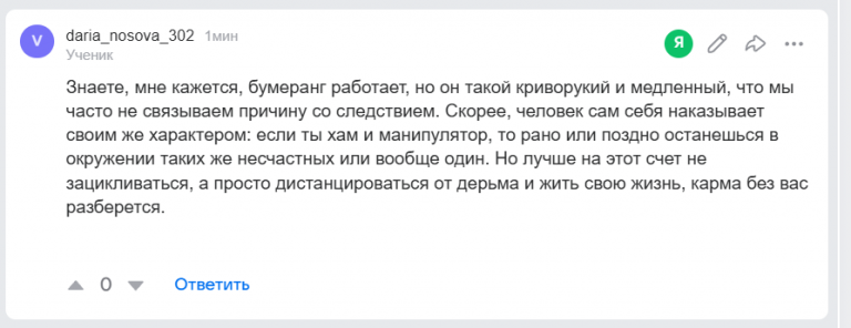 2026 04 20 15 49 56 png