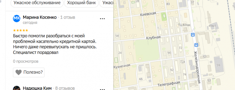 2025 11 16 16 28 05 png