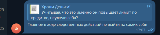 2025 10 15 17 07 55 png