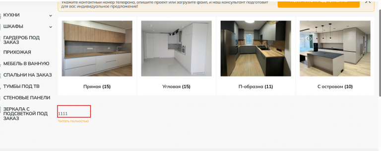 2026 03 19 21 54 56 png