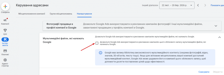 2026 03 21 15 23 39 png