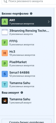 2025 10 30 23 45 41 png