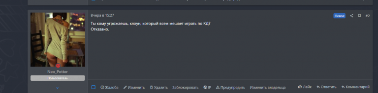 2025 07 15 23 04 26 png