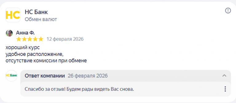 2026 02 26 15 35 41 png