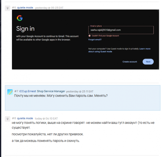 2025 10 28 15 25 02 png