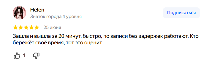 2026 06 29 08 14 14 png