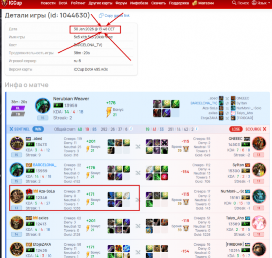 2026 02 07 23 27 58 png