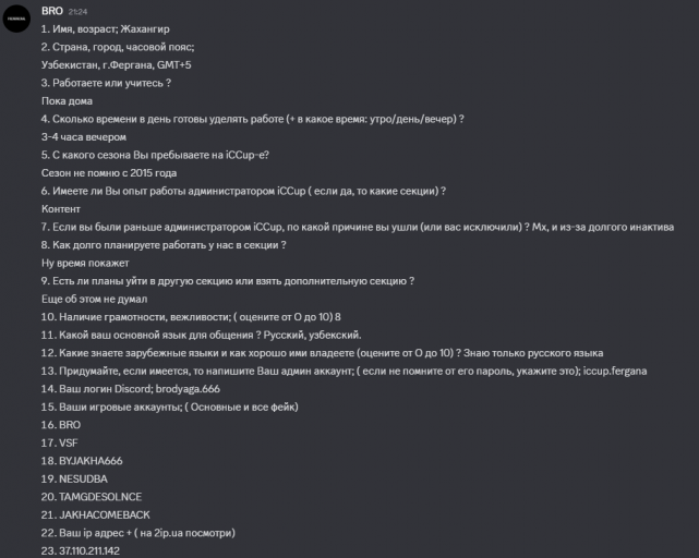 2025 10 29 21 25 04 png