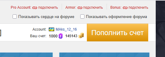 2025 08 07 21 43 23 png