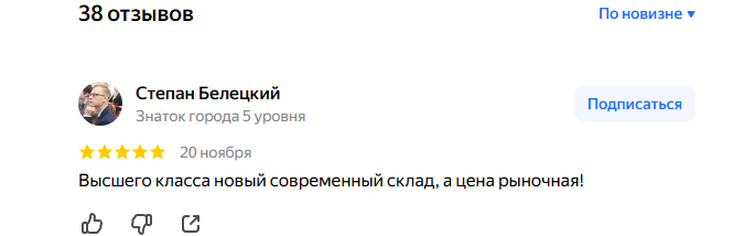 2025 11 22 12 10 58 png