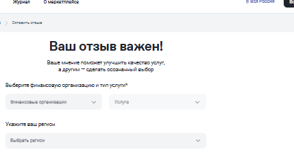 2025 10 14 00 29 14 png