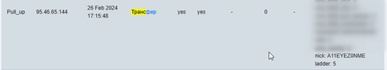 2026 02 09 23 06 35 png