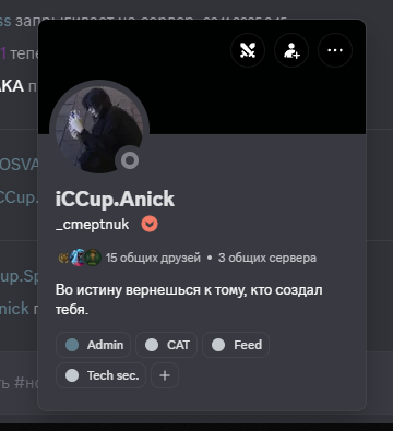 2025 11 06 20 04 38 png