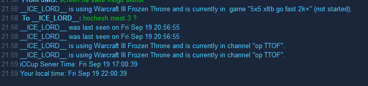 Нарушение ICE LORD mesta ne hochesh igrat afk tl 19 09 2025 png
