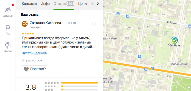 2025 12 01 17 04 50 png