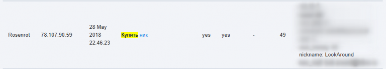 2025 07 12 16 20 47 png