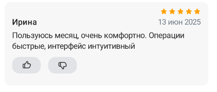 2025 06 13 16 56 00 png