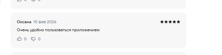 2026 02 10 22 10 43 png