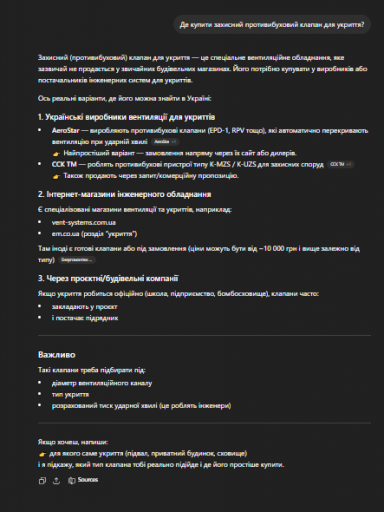 2026 04 16 13 02 48 png