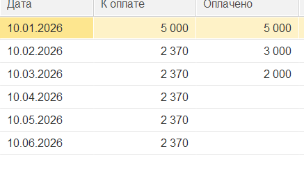 2026 03 10 16 17 40 png