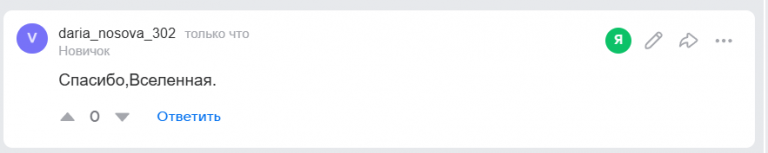 2025 11 09 17 18 04 png