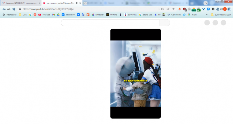 2026 03 11 16 25 42 png