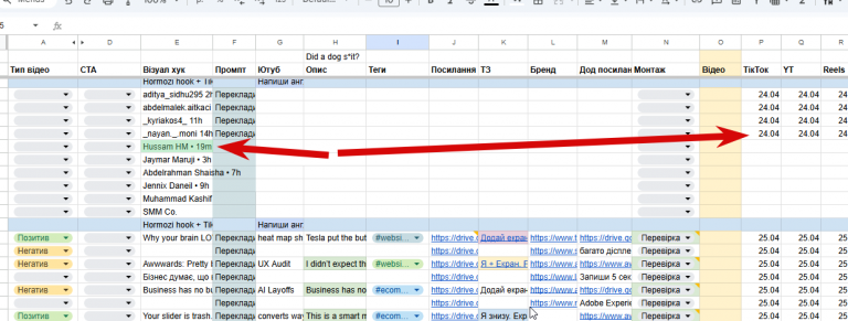 2026 04 21 09 08 18 png