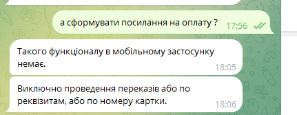 2025 07 23 18 06 33 png