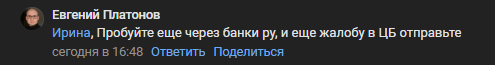 2025 10 15 16 48 36 png