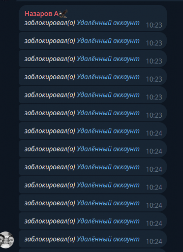 2025 12 20 10 24 42 png