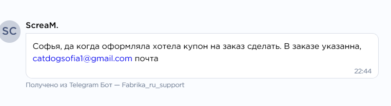 2025 05 30 02 09 52 png