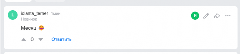 2026 01 02 15 37 52 png