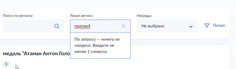 2026 04 13 17 09 53 png