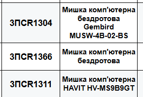 2026 06 05 12 23 23 png